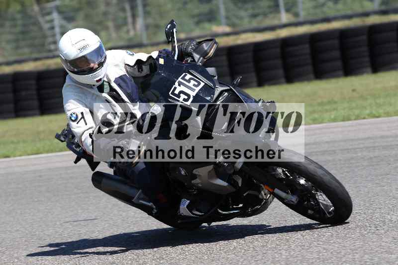 /43 08.08.2025 Discover the Bike ADR/Bike 2 gelb/515